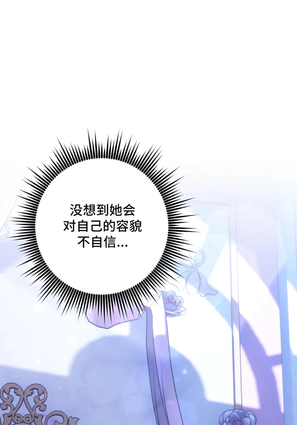 29 29 第73页