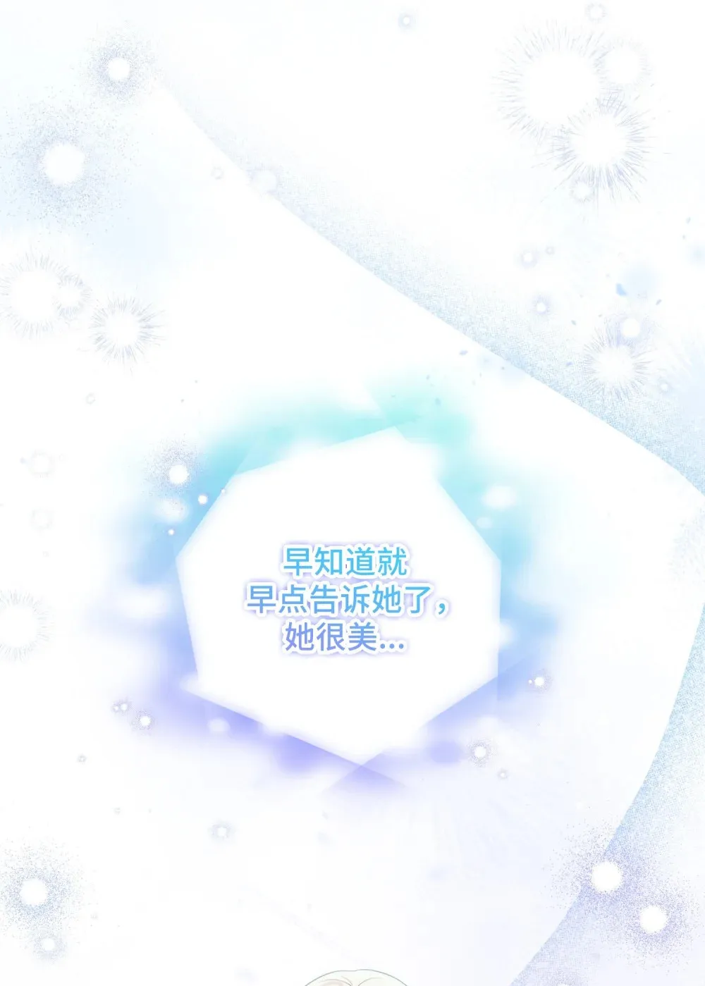 29 29 第75页