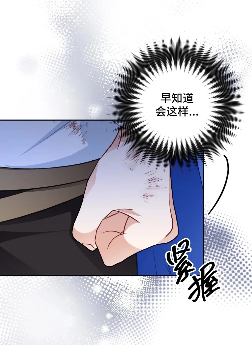 29 29 第80页
