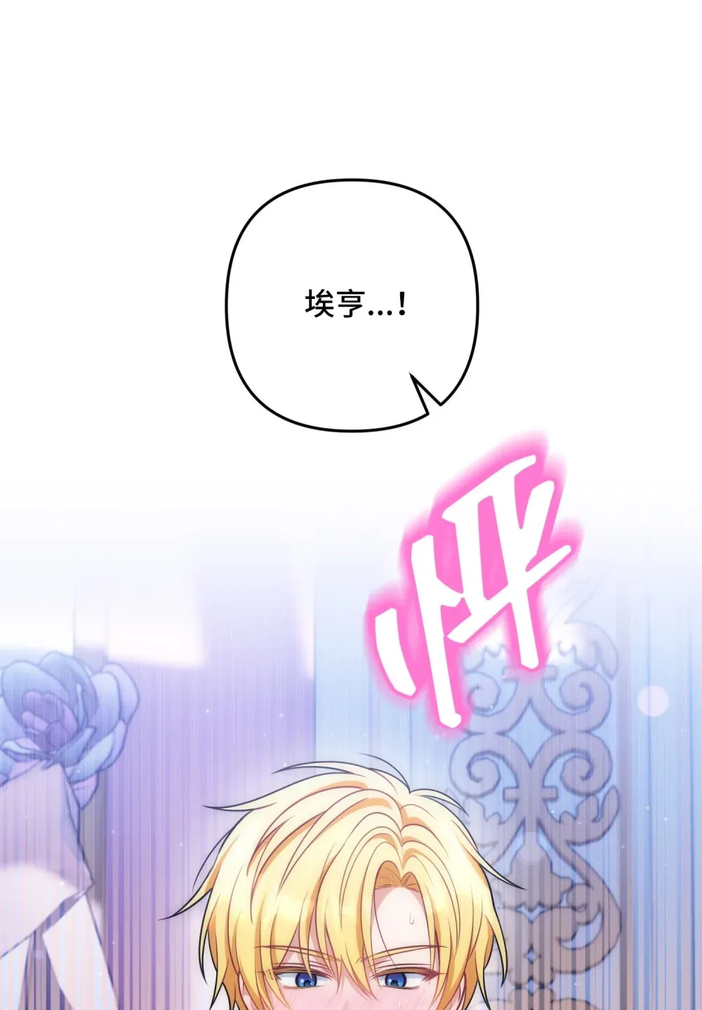 29 29 第94页