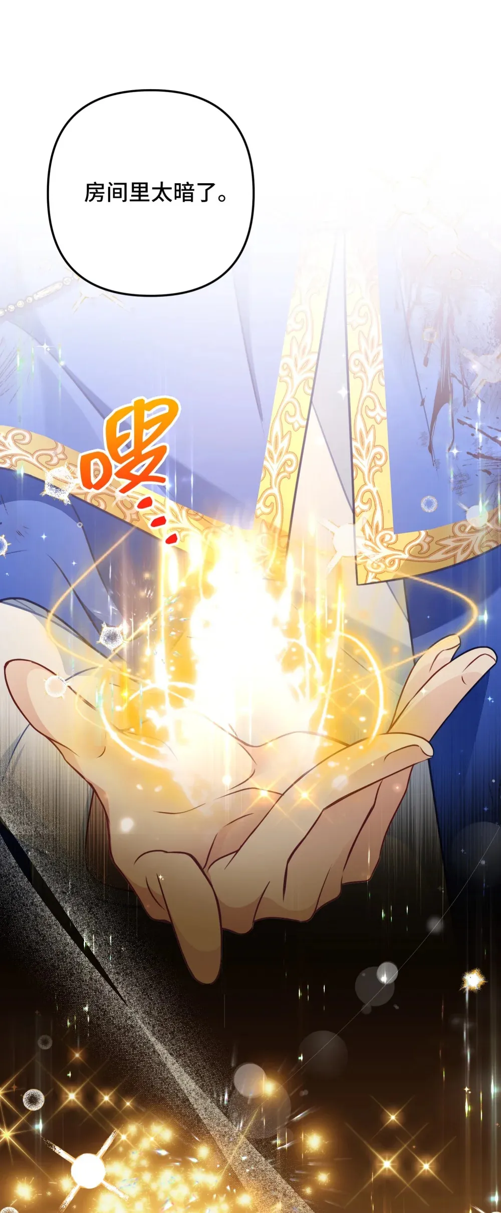 30 30 第22页