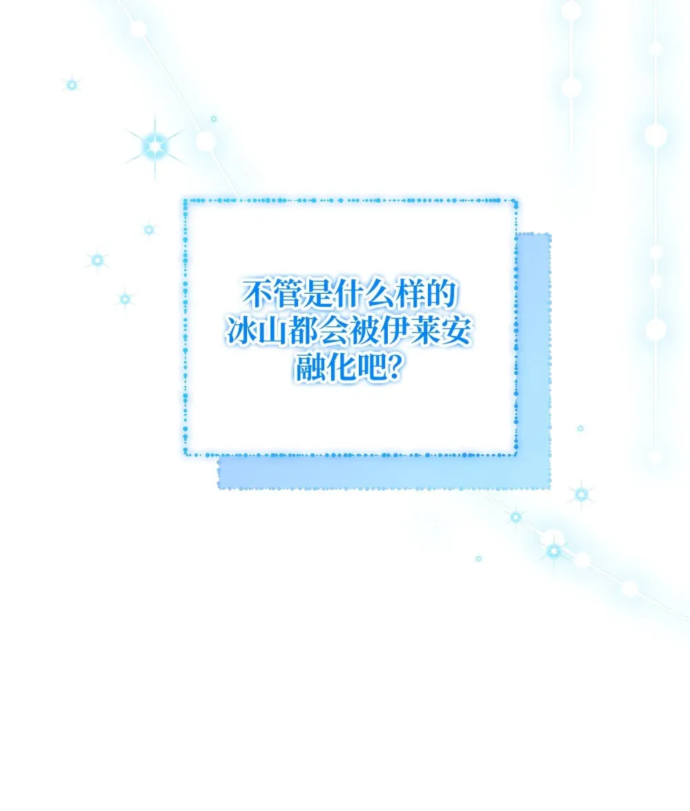 30 30 第42页