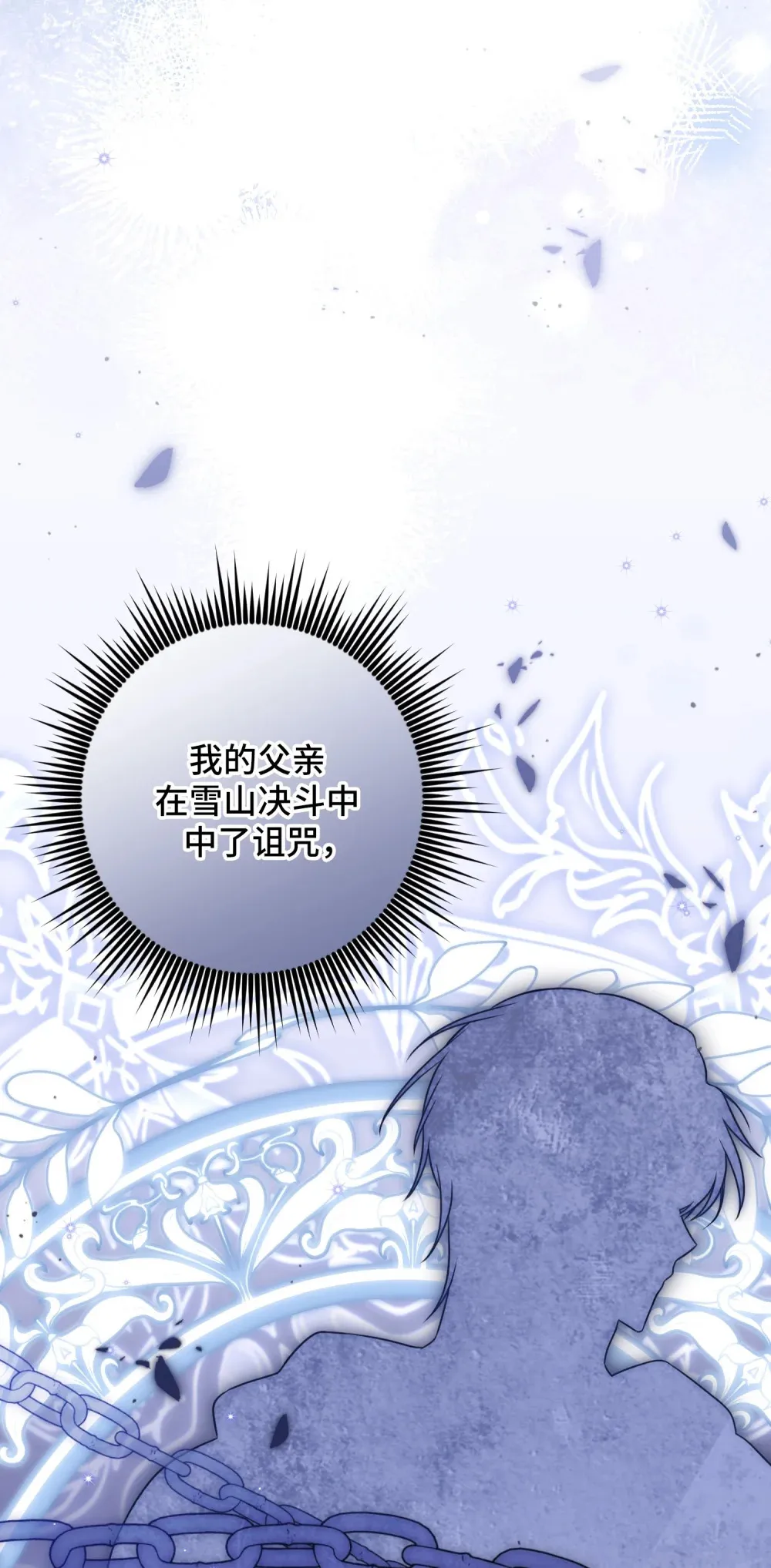 30 30 第45页
