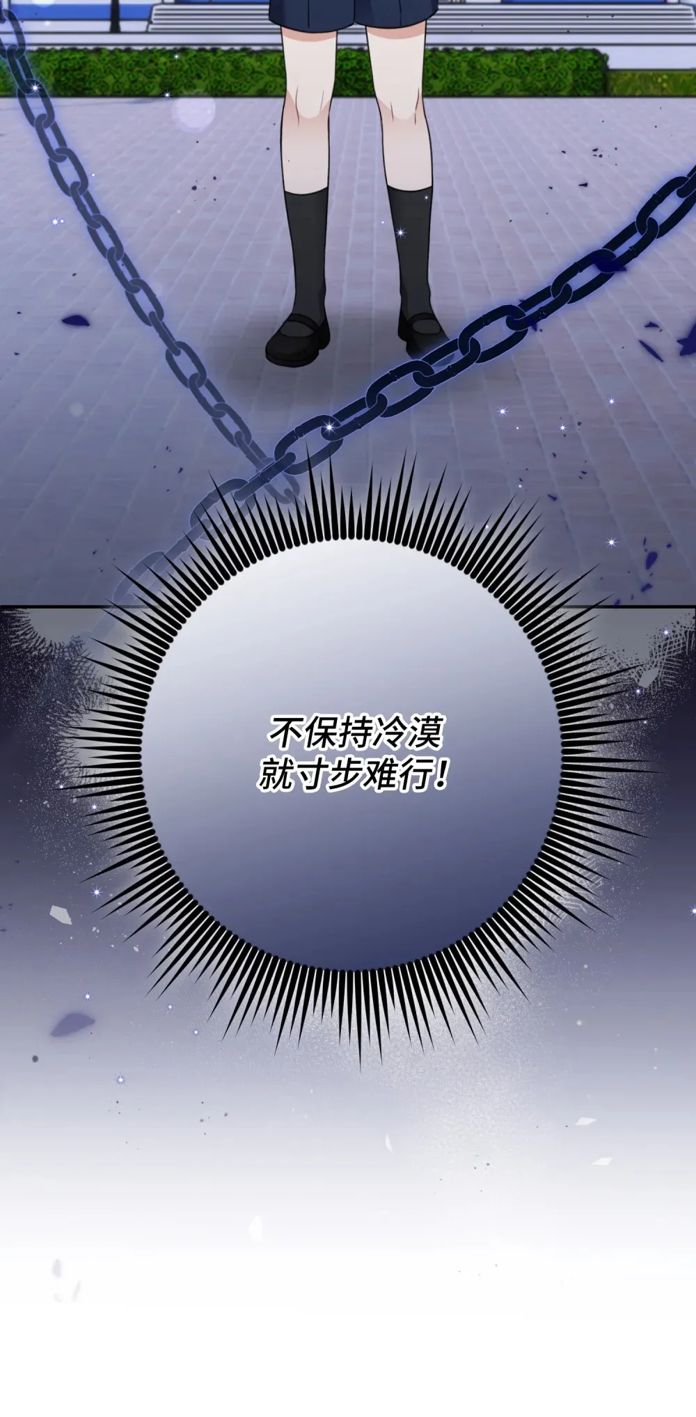 30 30 第48页