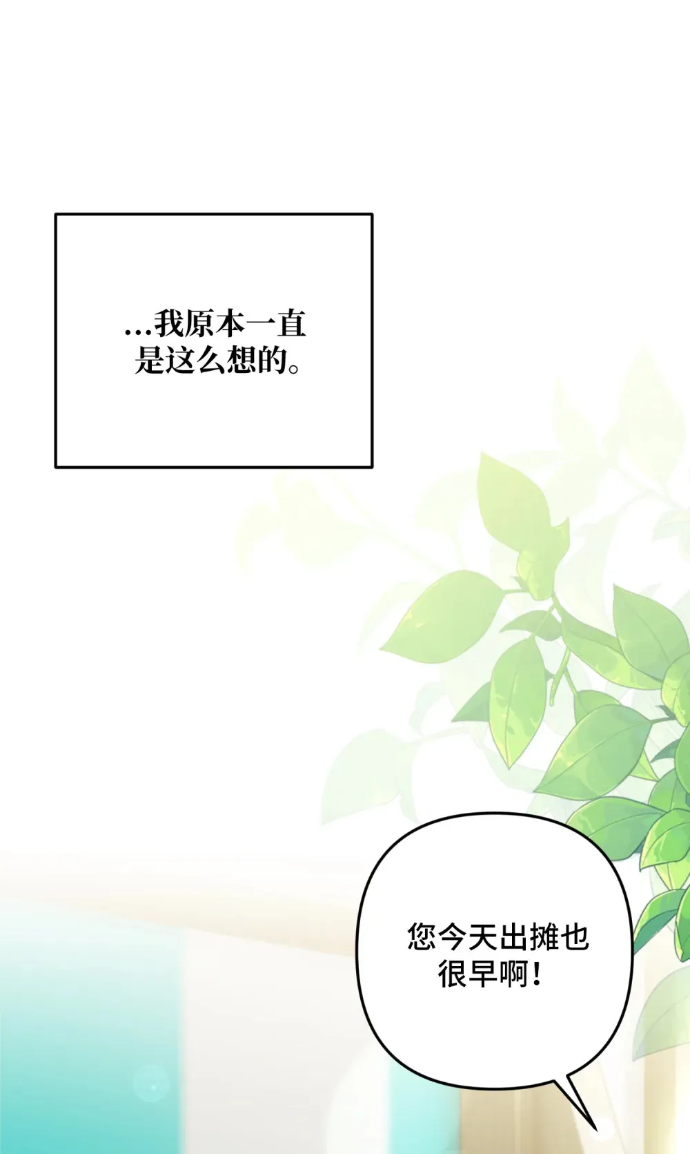 30 30 第49页