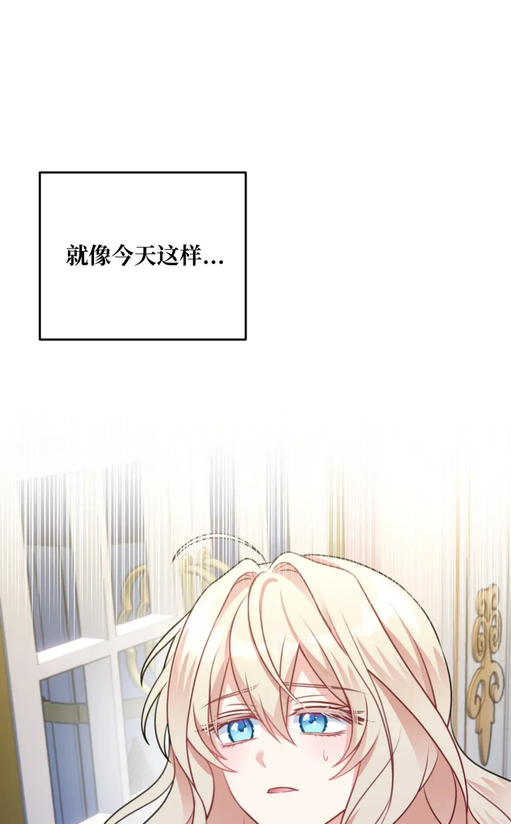 30 30 第59页