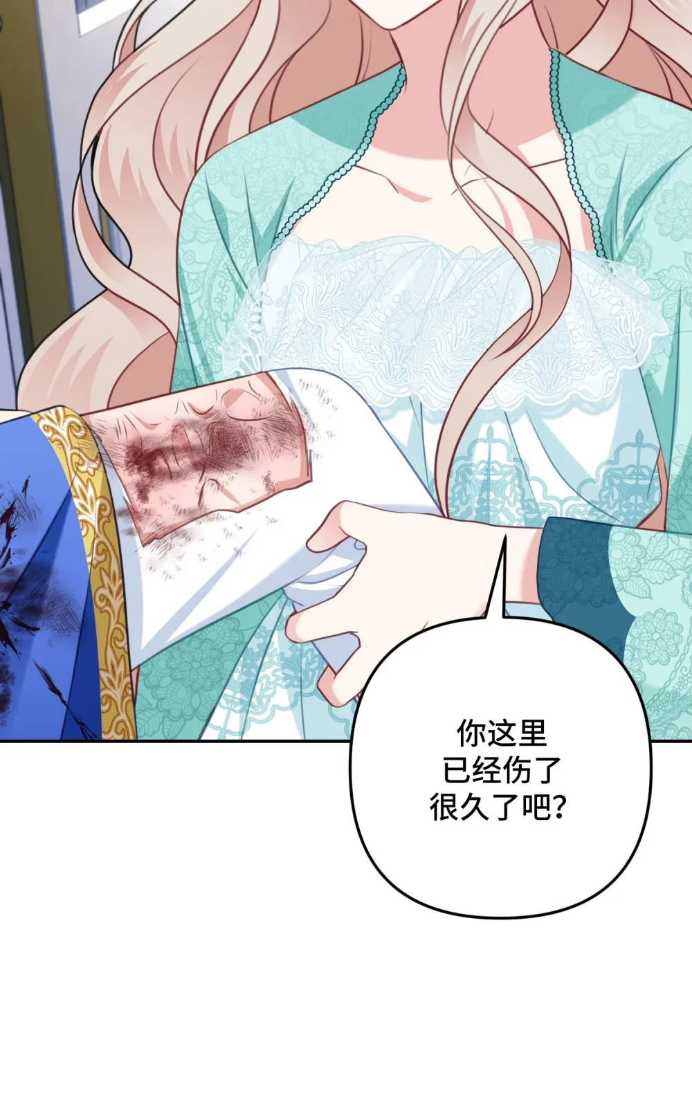 30 30 第60页