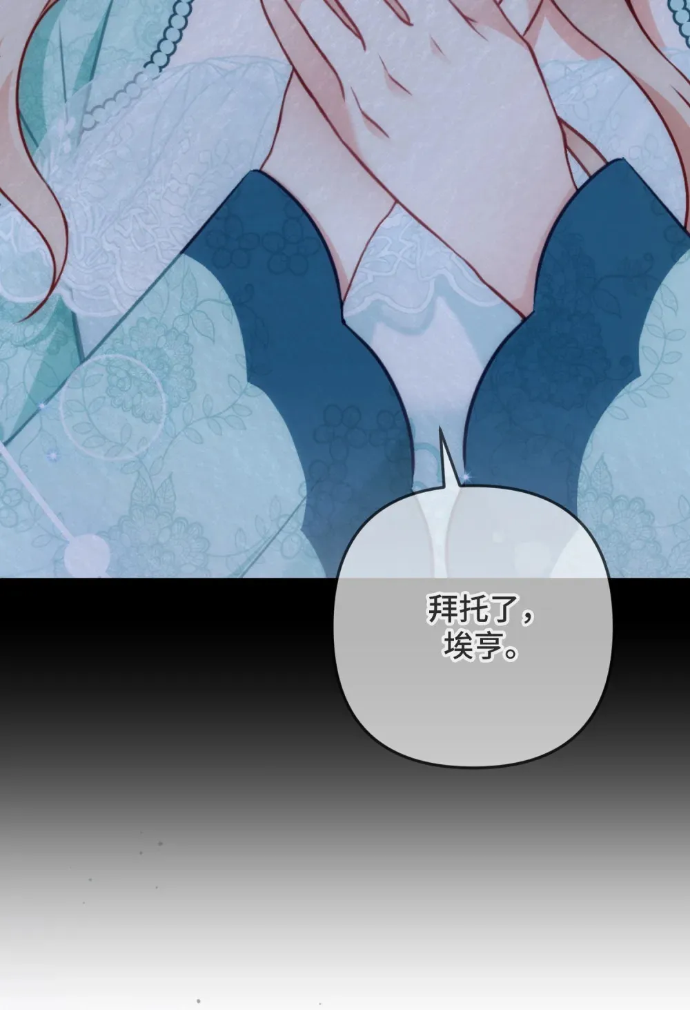 30 30 第93页