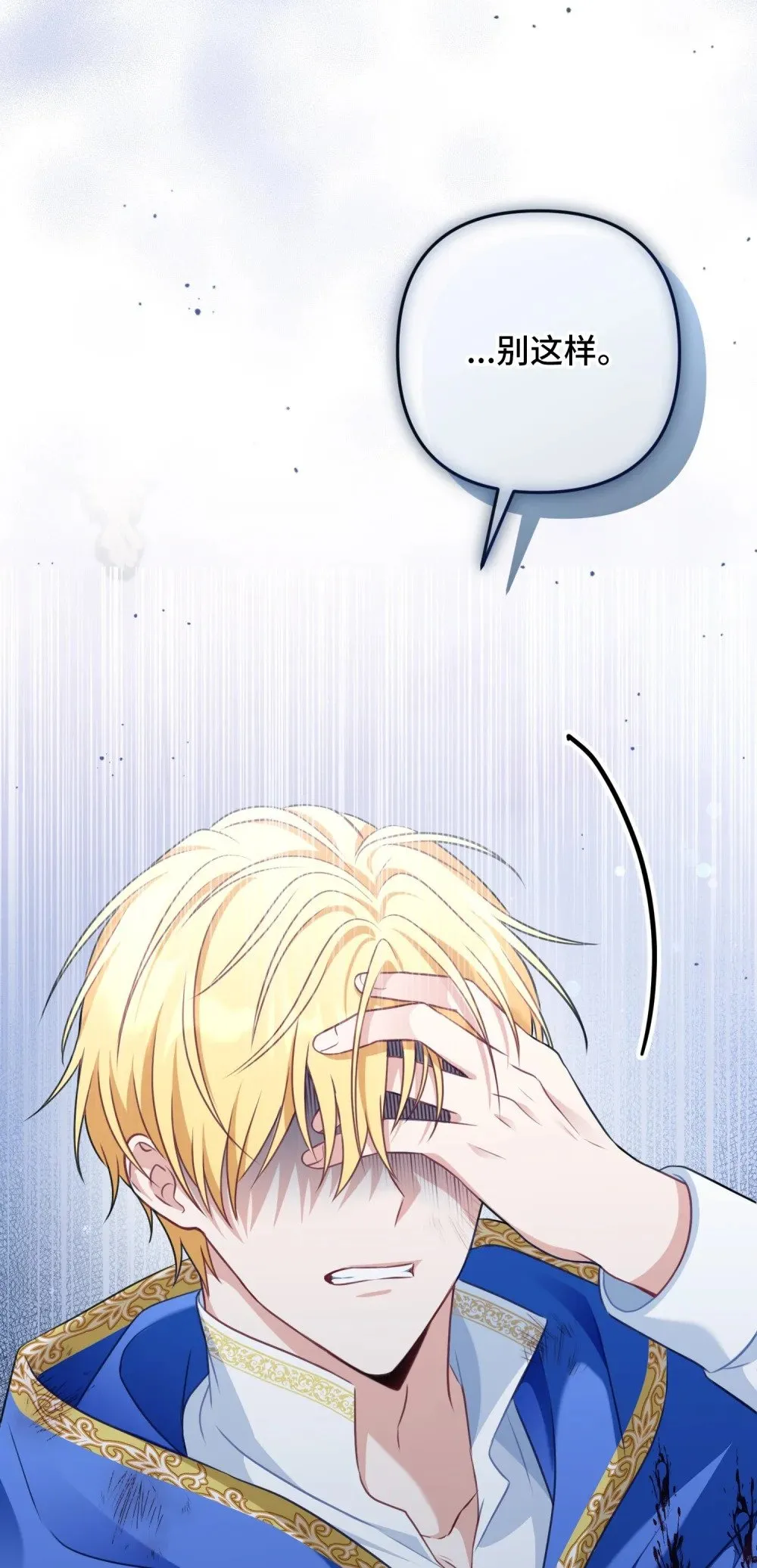 30 30 第95页