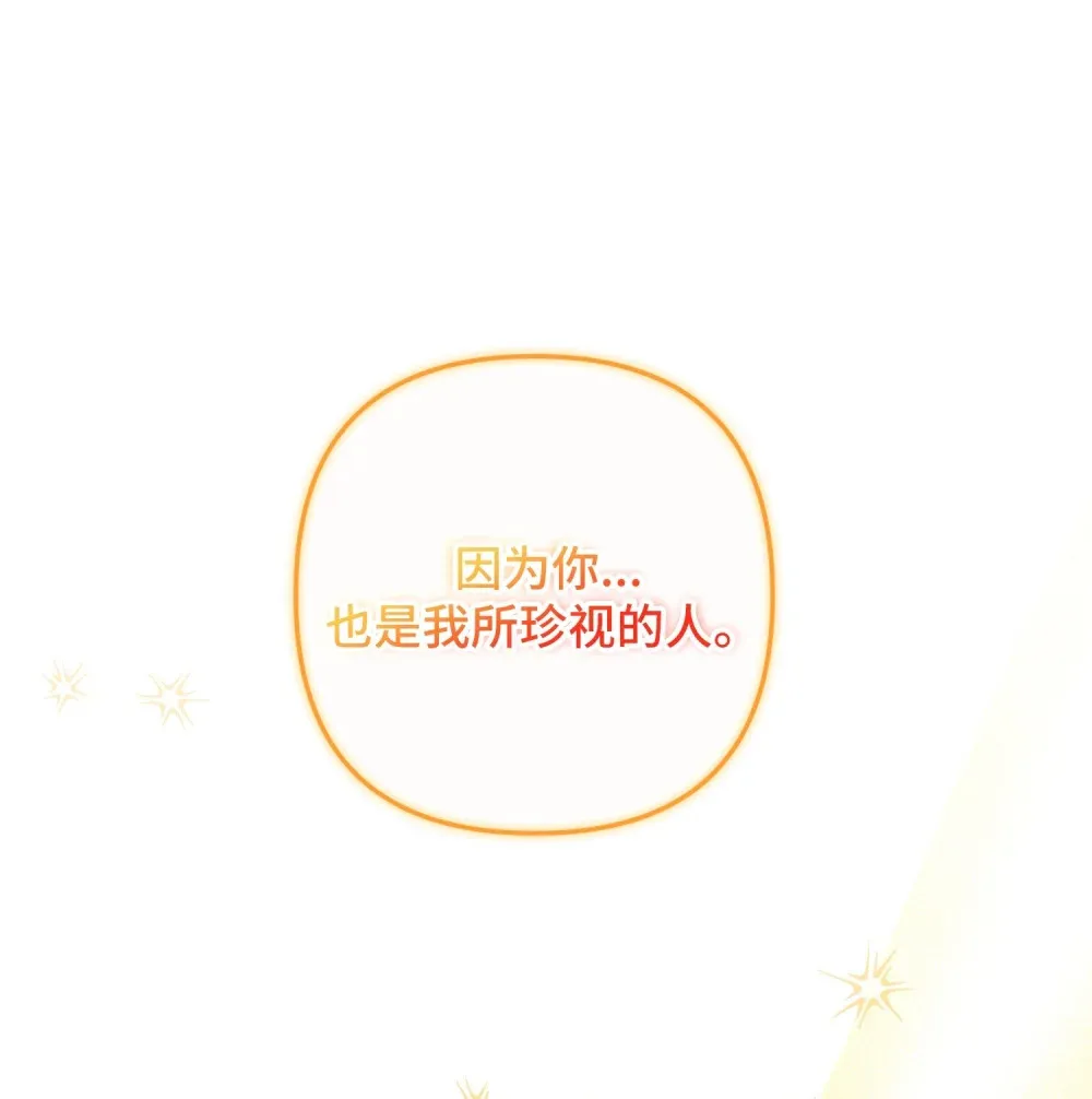 31 31 第6页