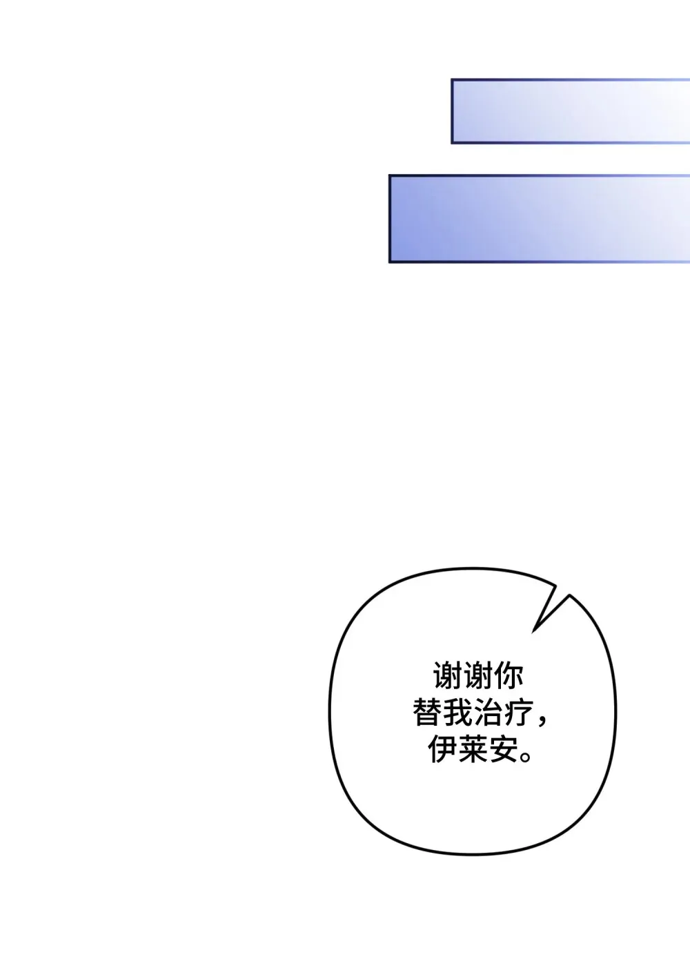 31 31 第22页