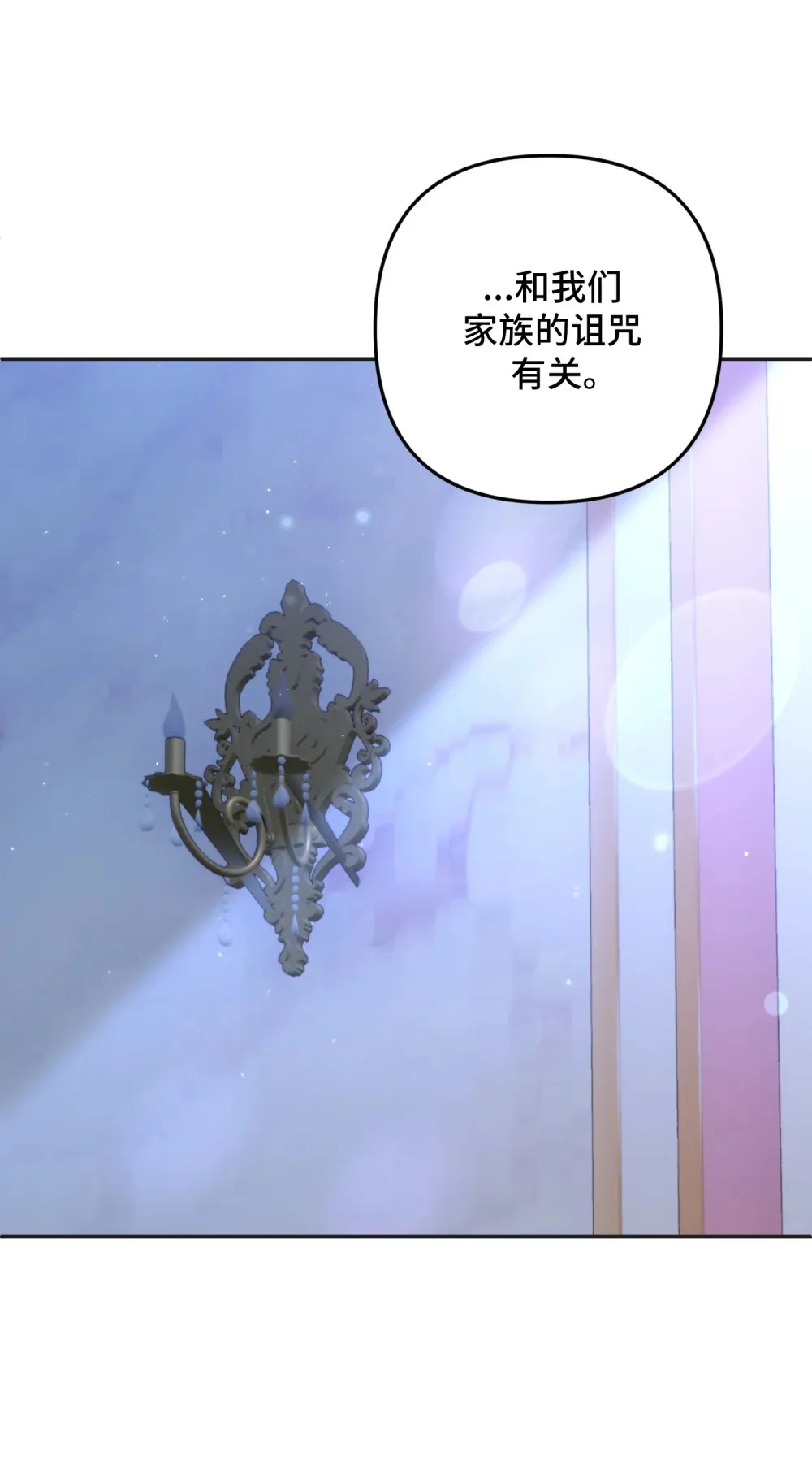 31 31 第37页