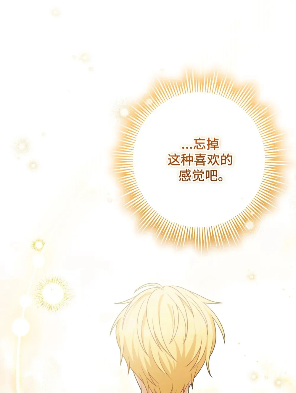 31 31 第56页