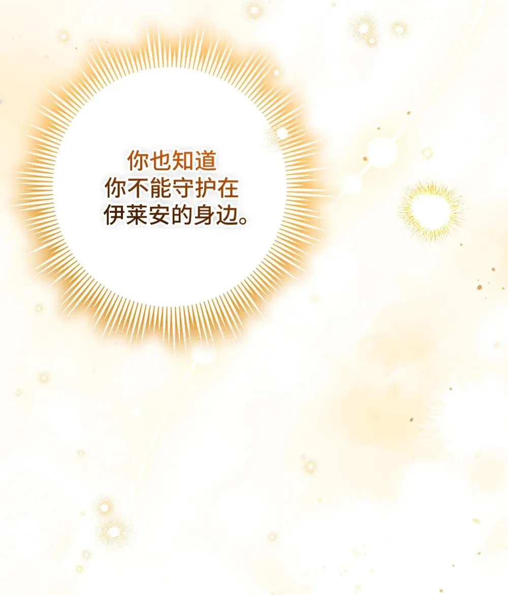 31 31 第58页