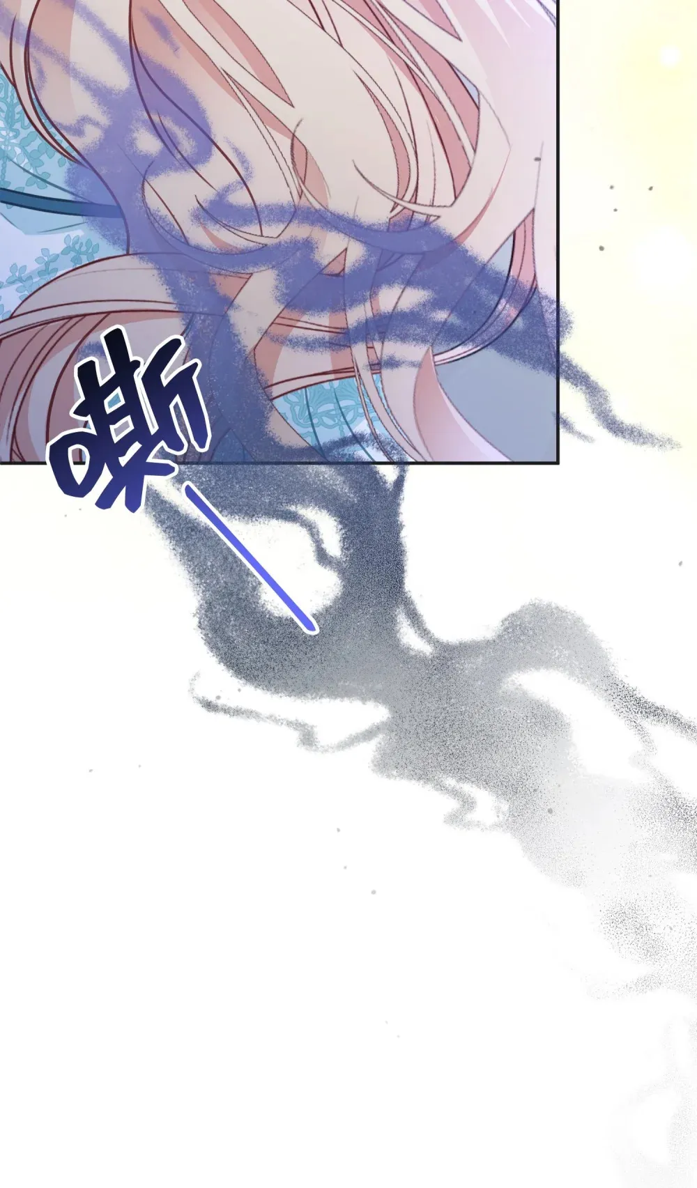 31 31 第69页