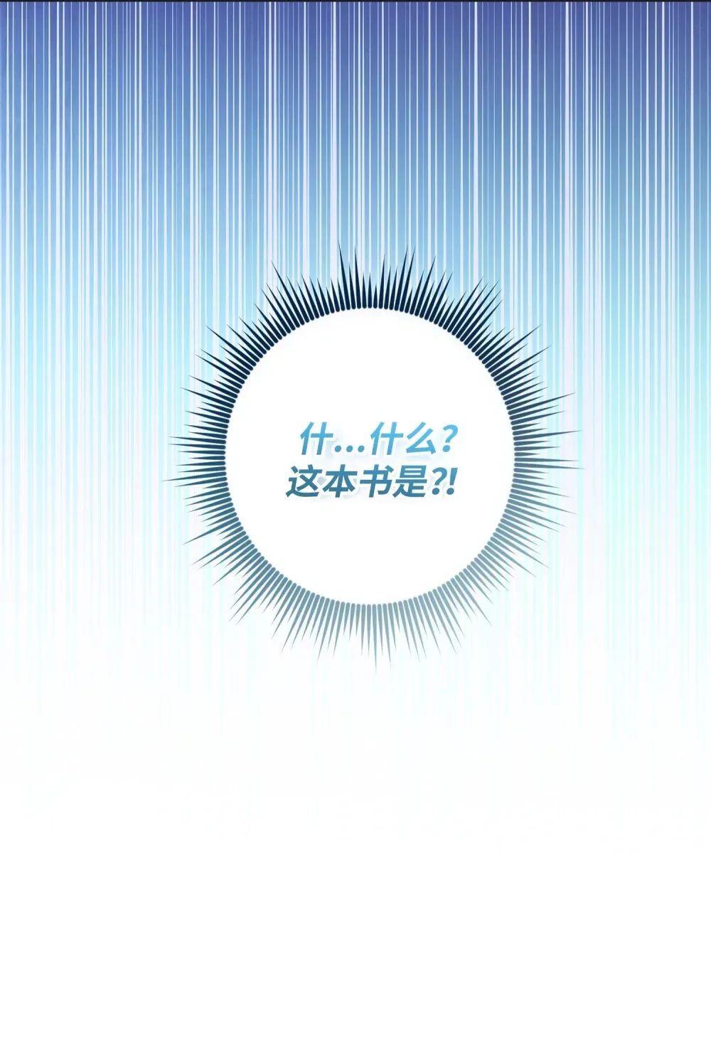 31 31 第92页