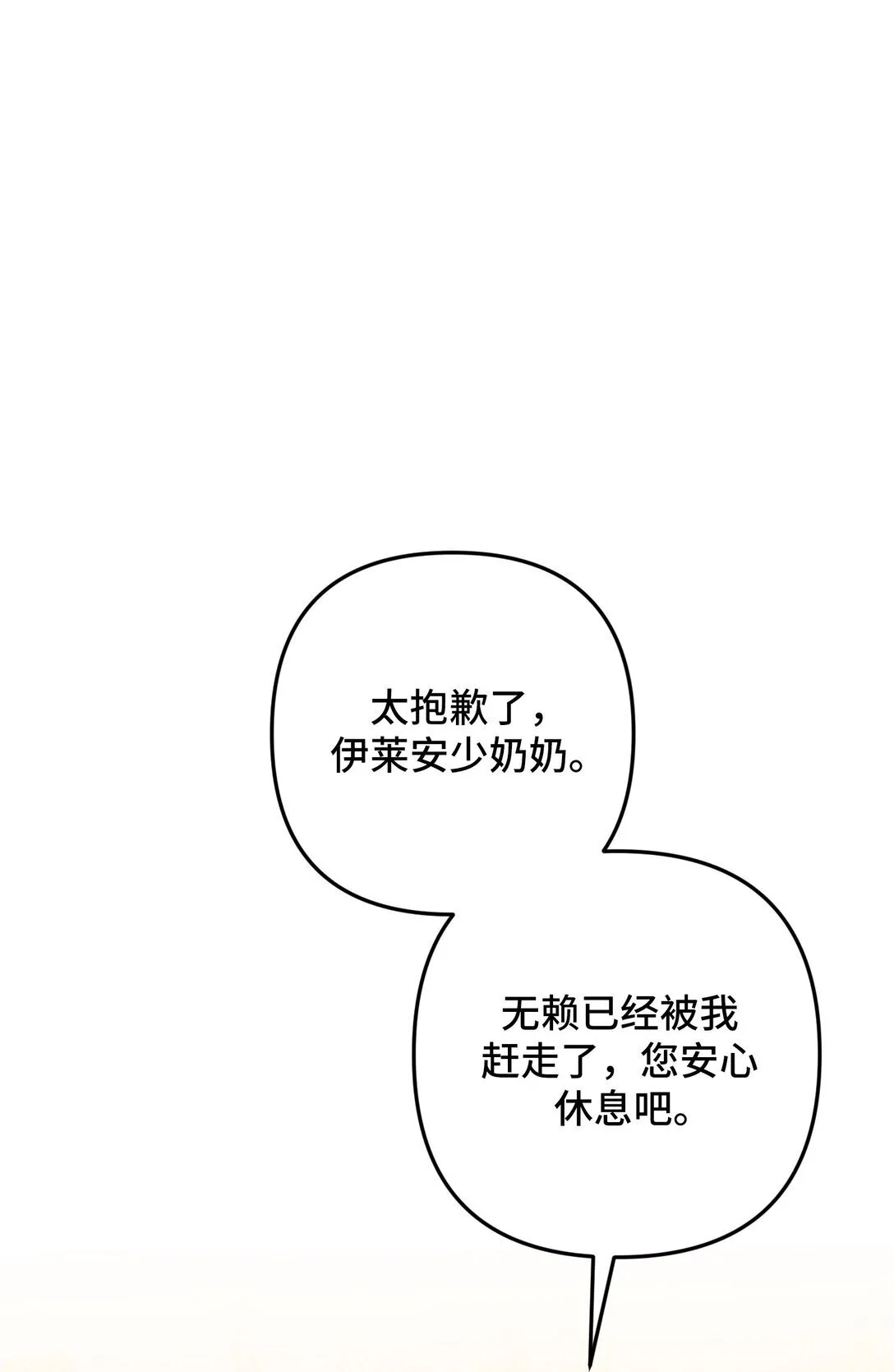 32 32 第1页