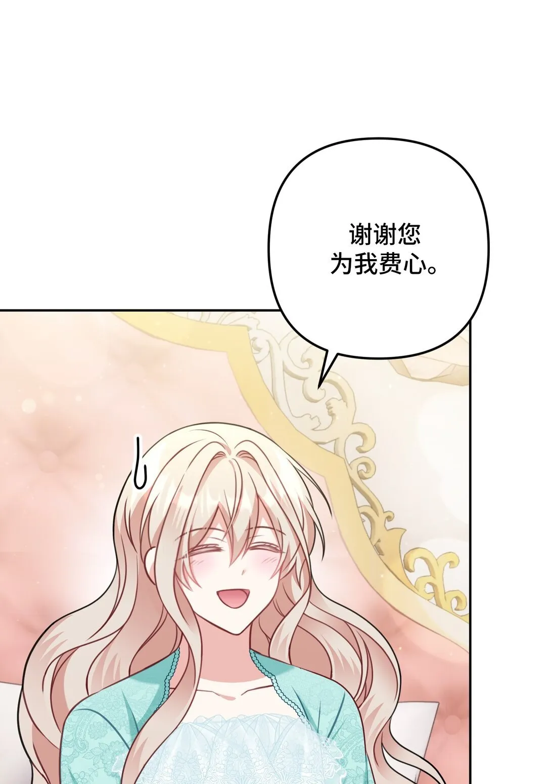 32 32 第4页
