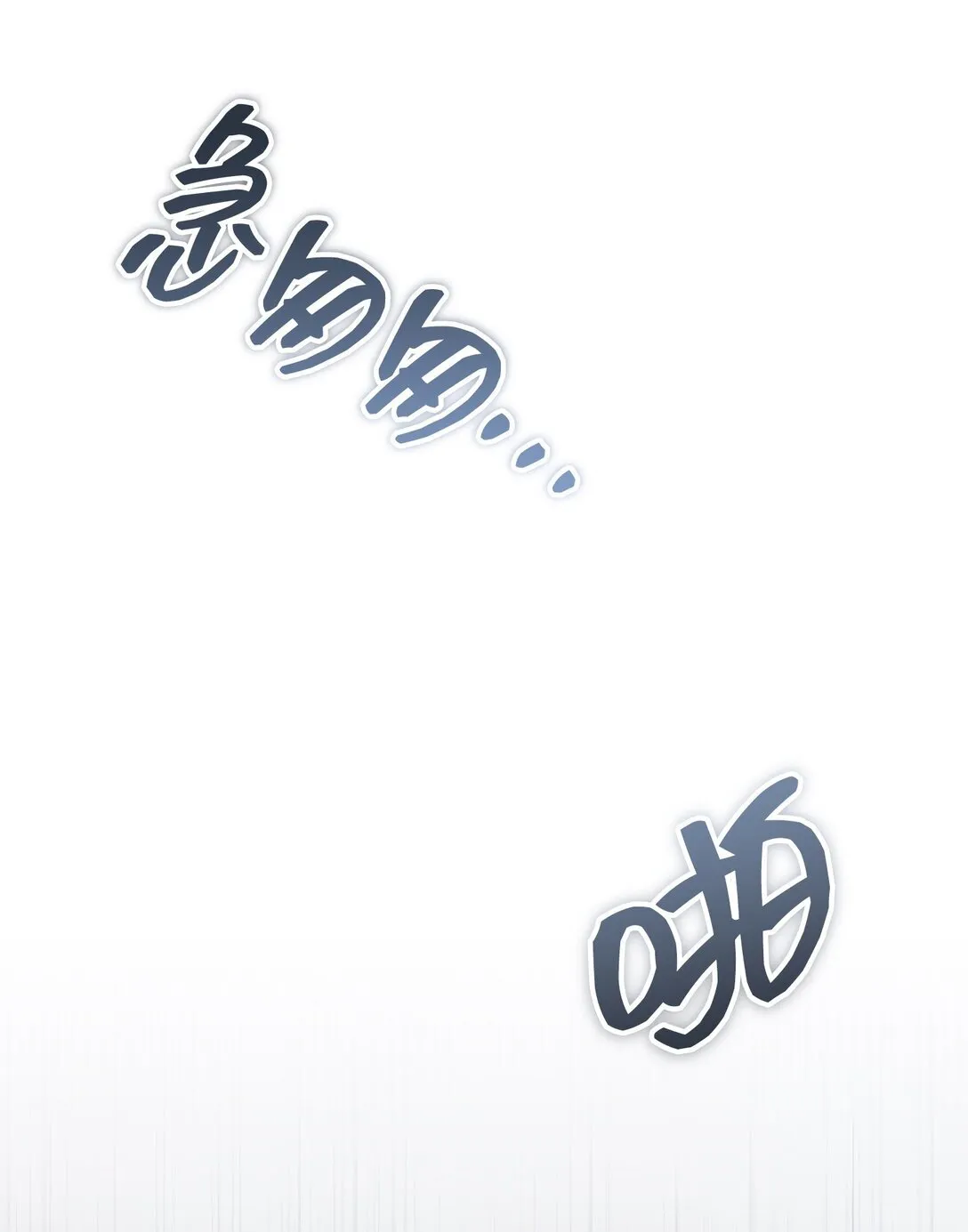 32 32 第39页
