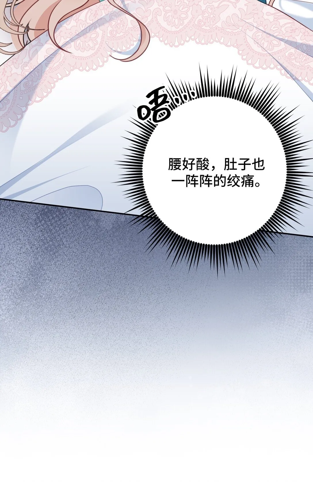 32 32 第41页