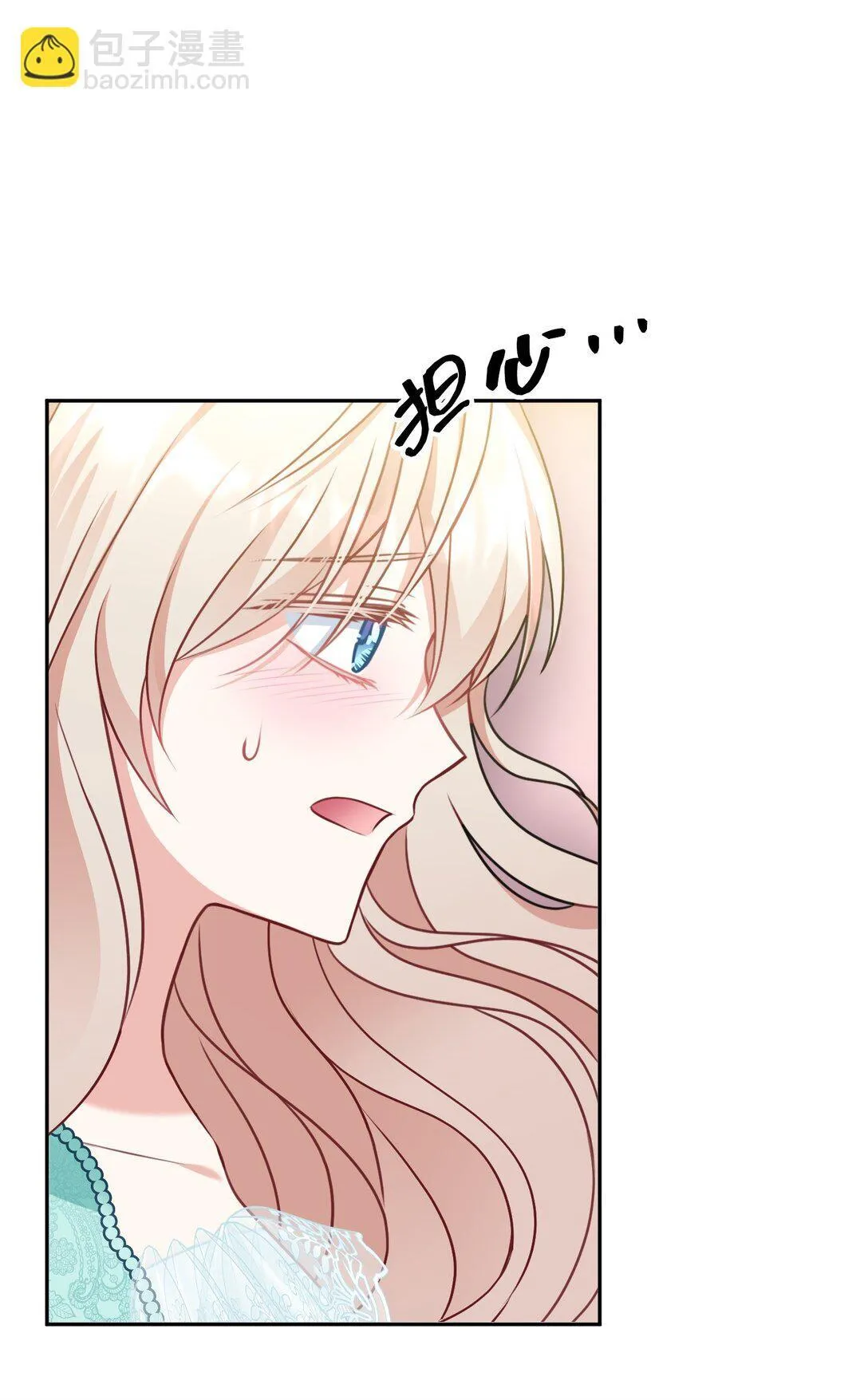 32 32 第42页