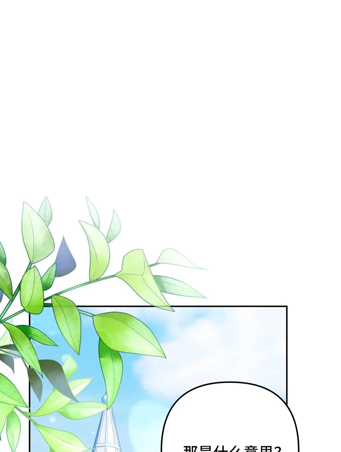 32 32 第46页
