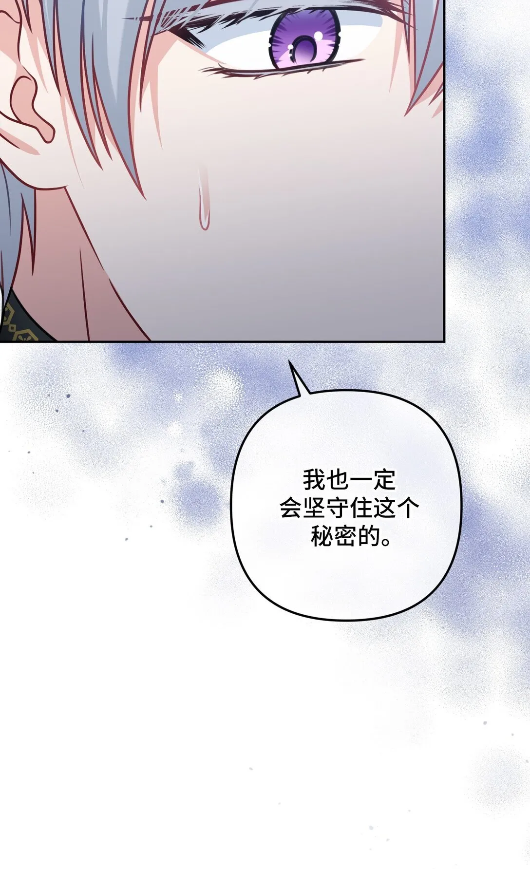 32 32 第59页