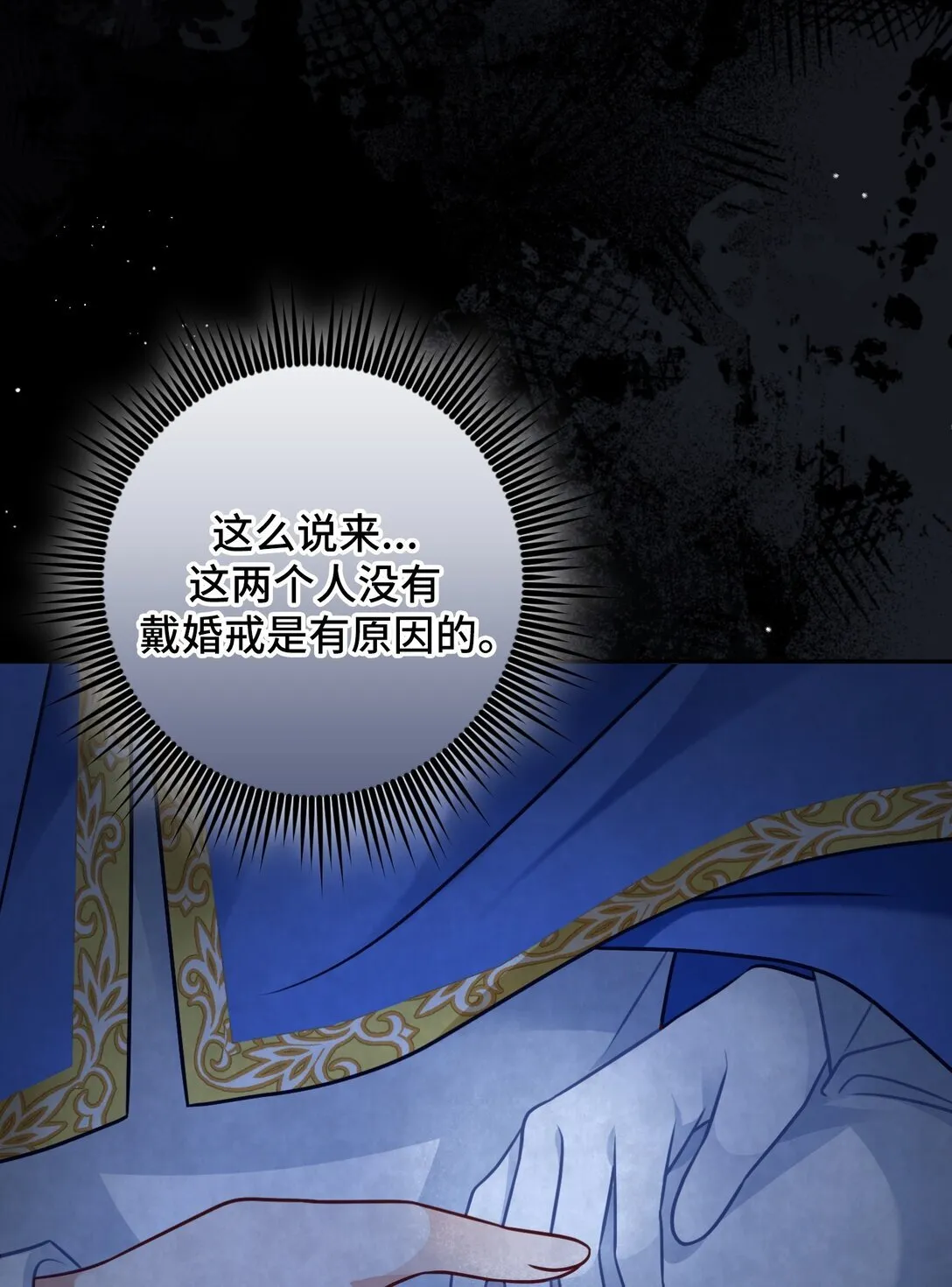 32 32 第62页
