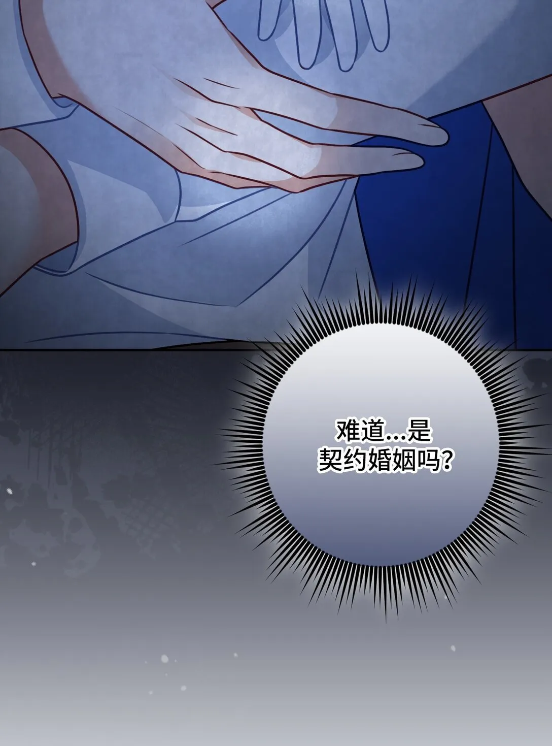 32 32 第63页