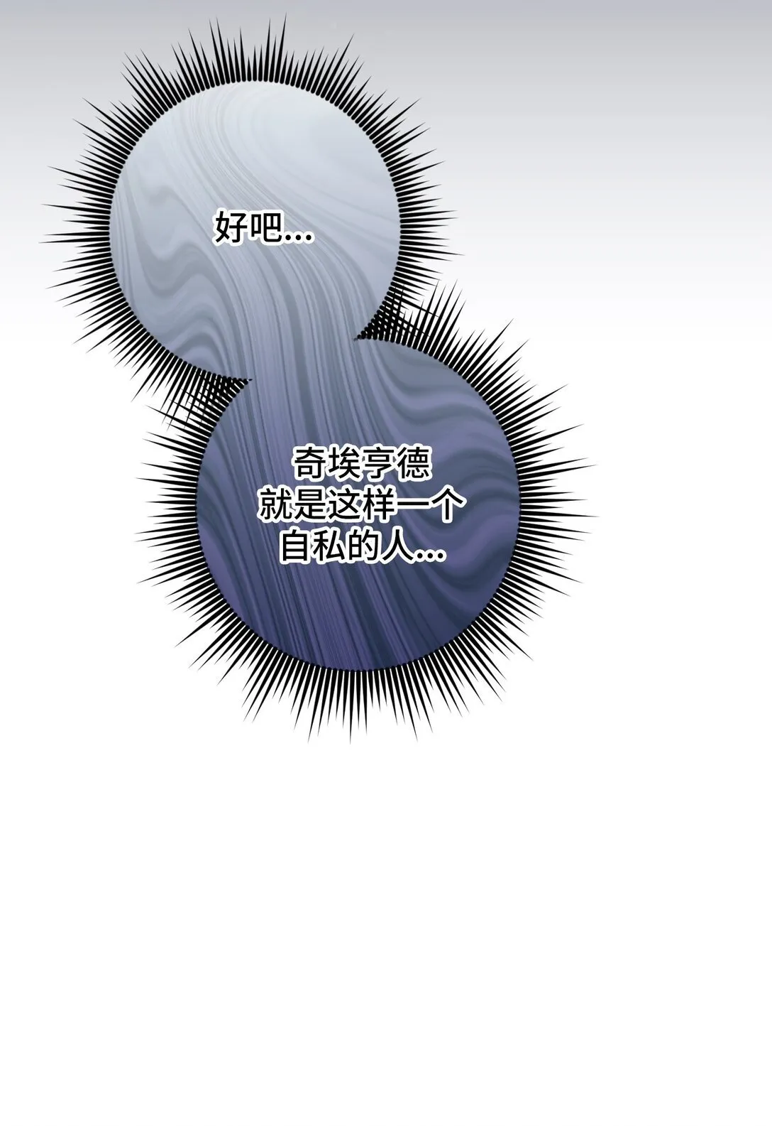32 32 第64页