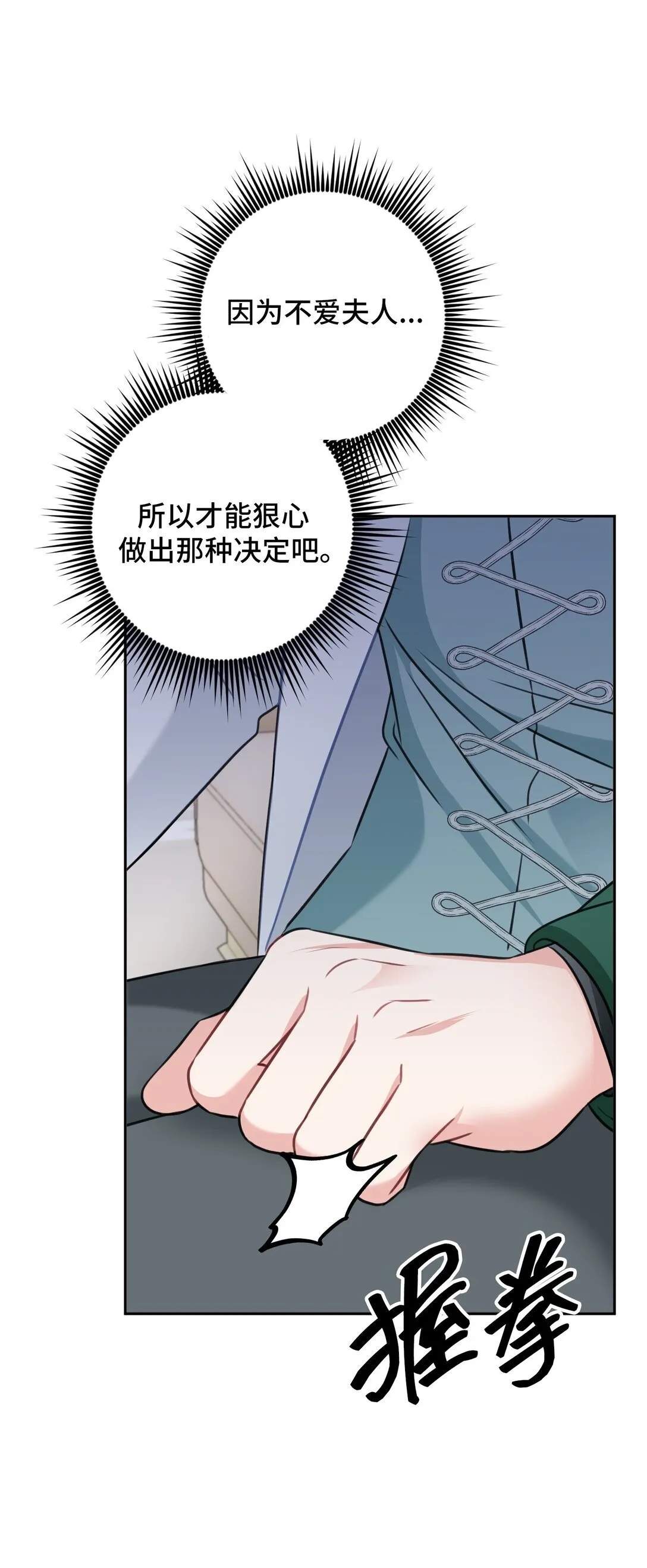 32 32 第65页