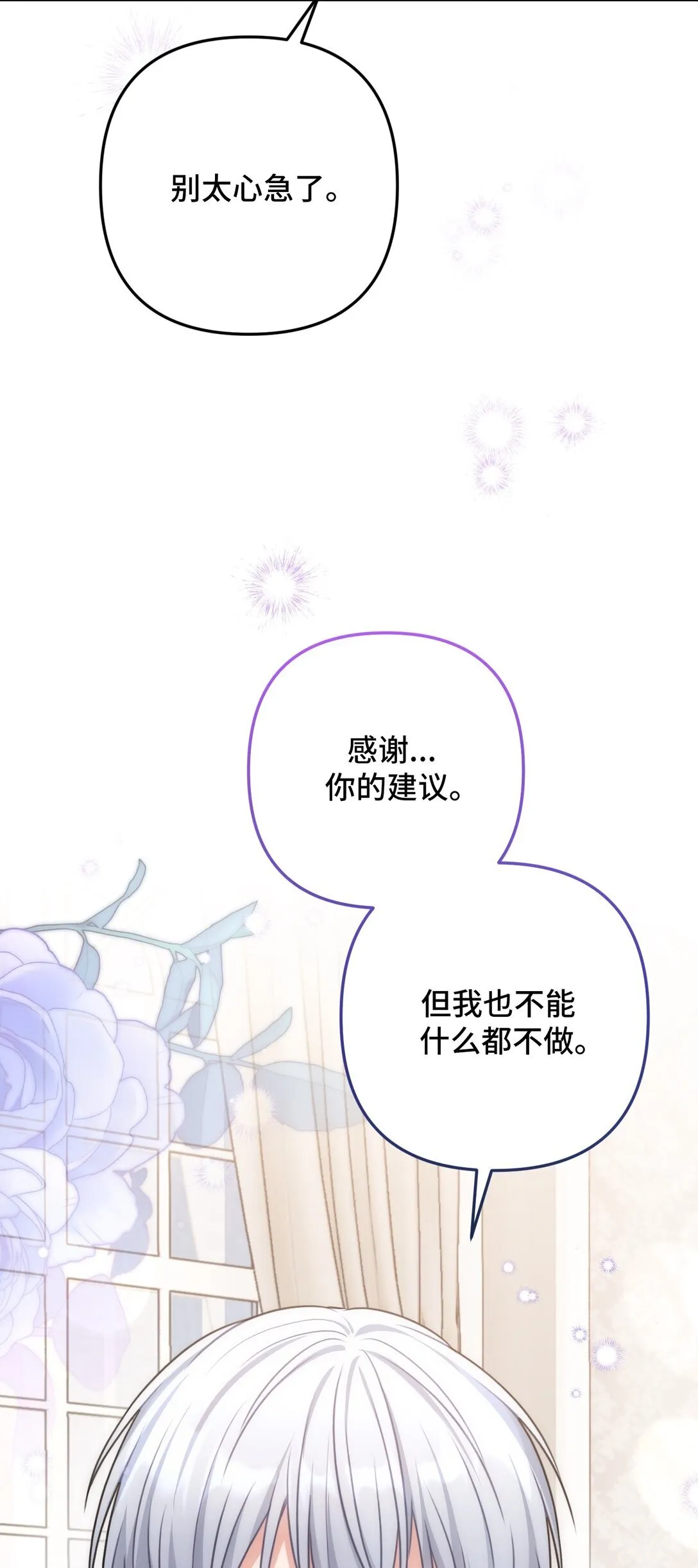32 32 第69页