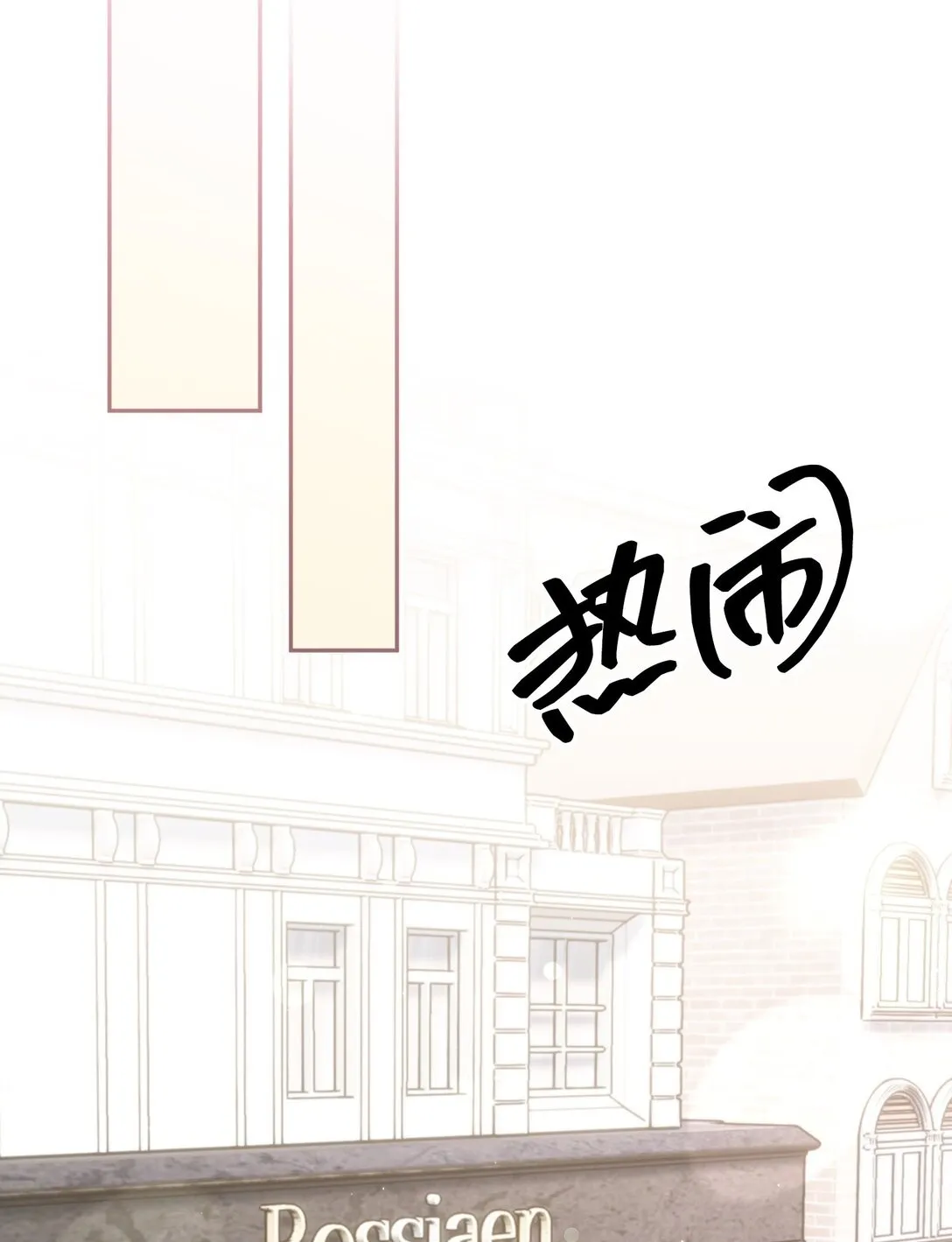 32 32 第72页