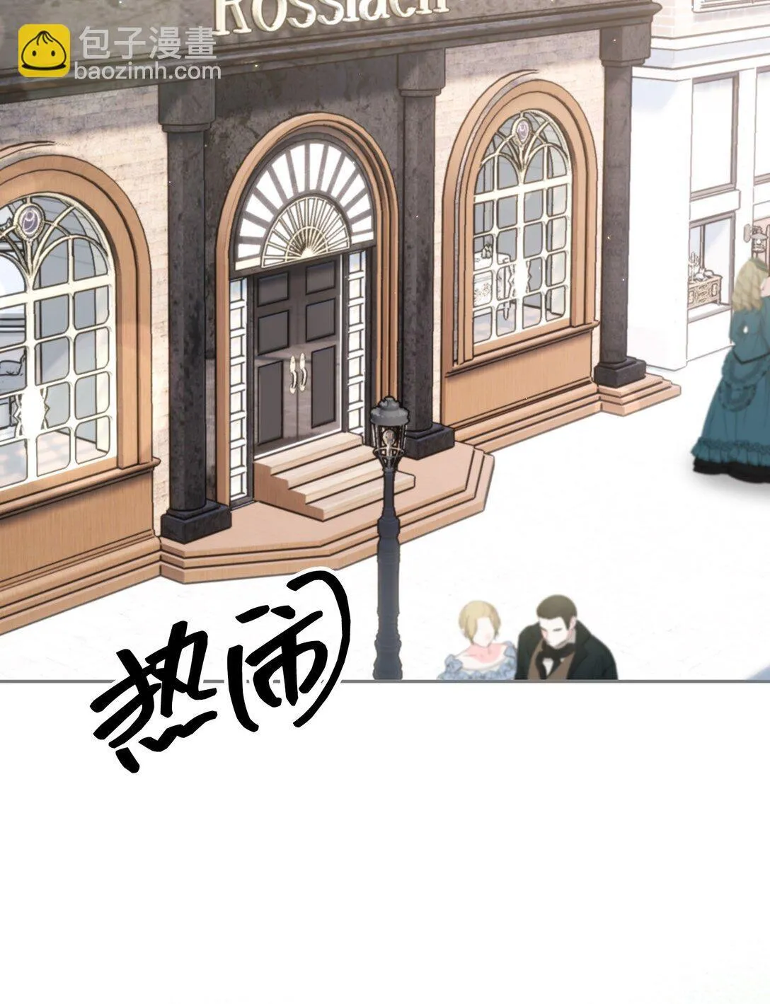 32 32 第73页