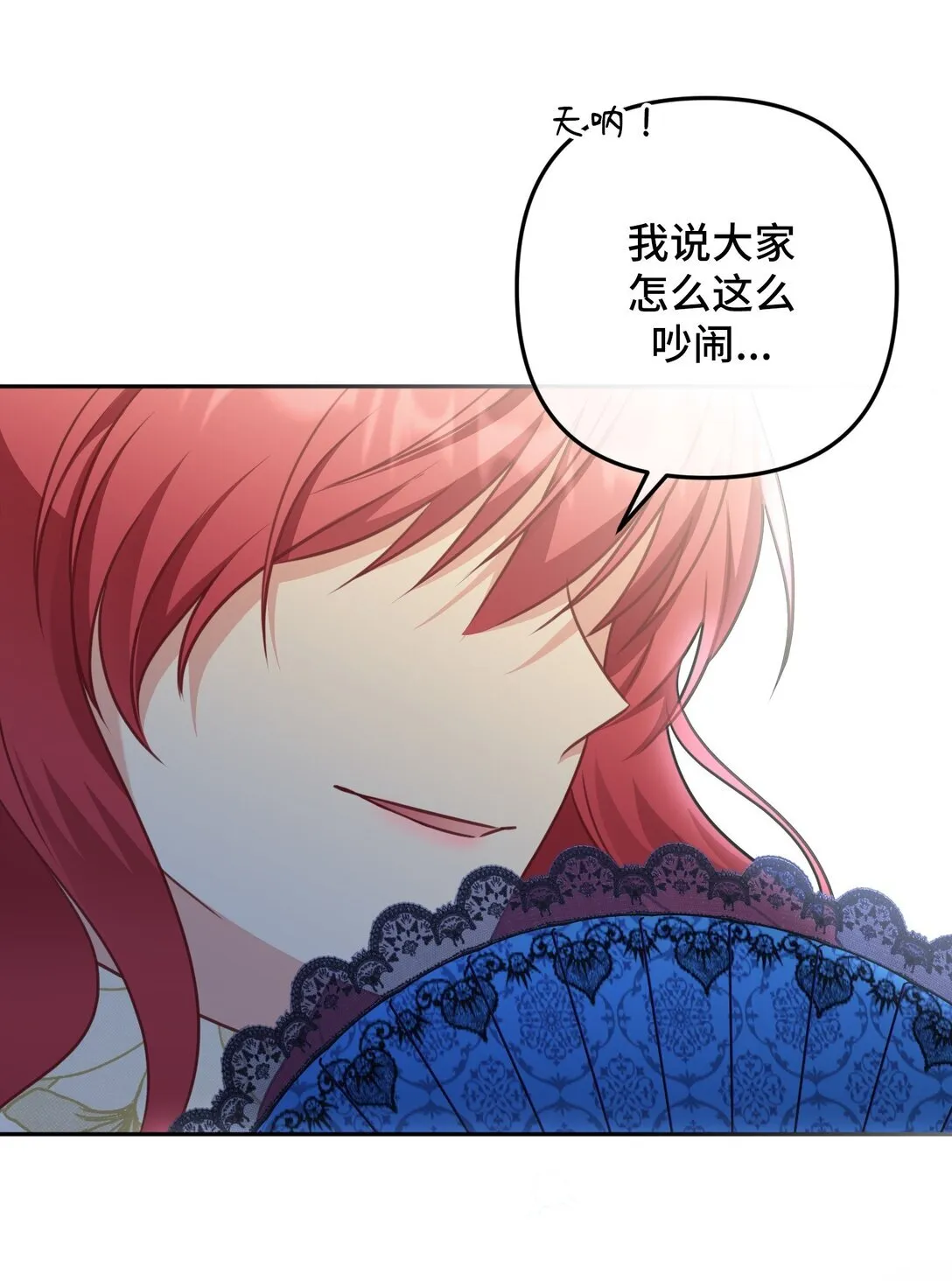 32 32 第80页