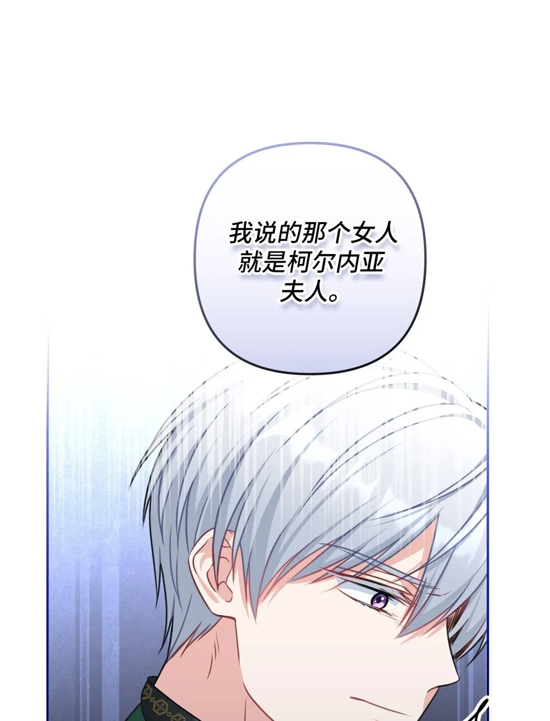 32 32 第90页