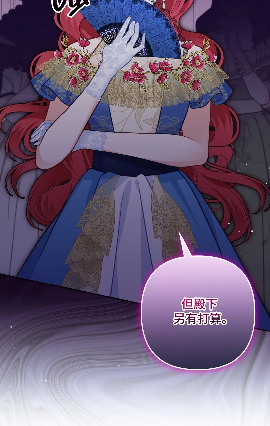 32 32 第94页
