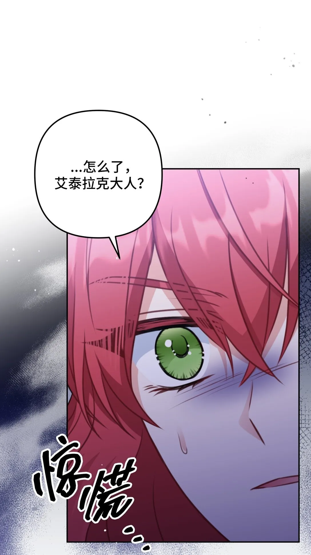 32 32 第96页