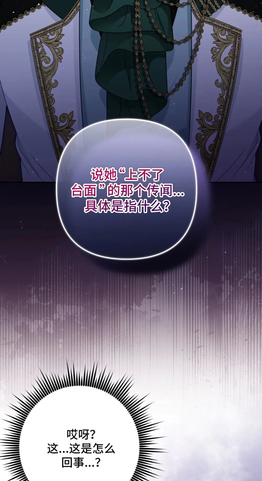 33 33 第2页