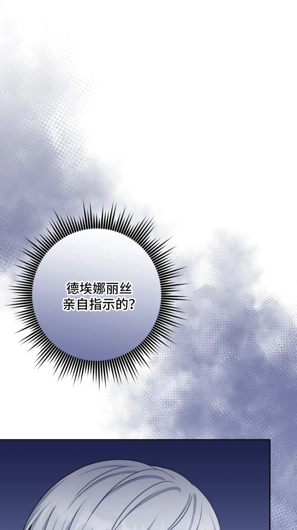 33 33 第6页