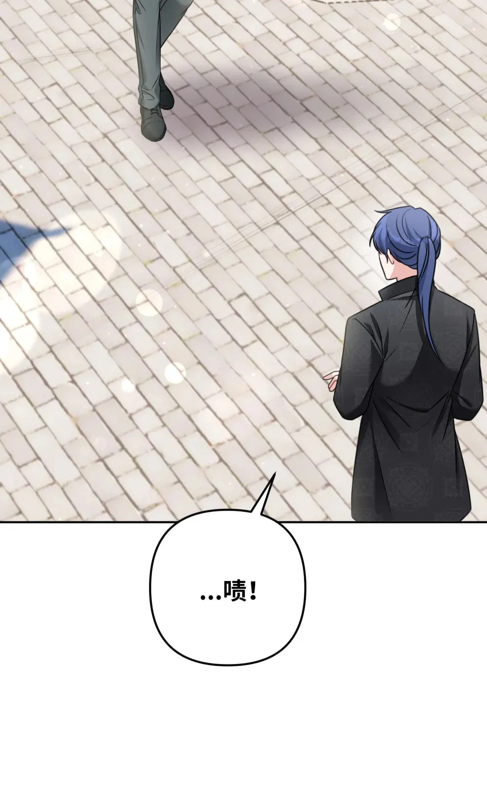 33 33 第20页