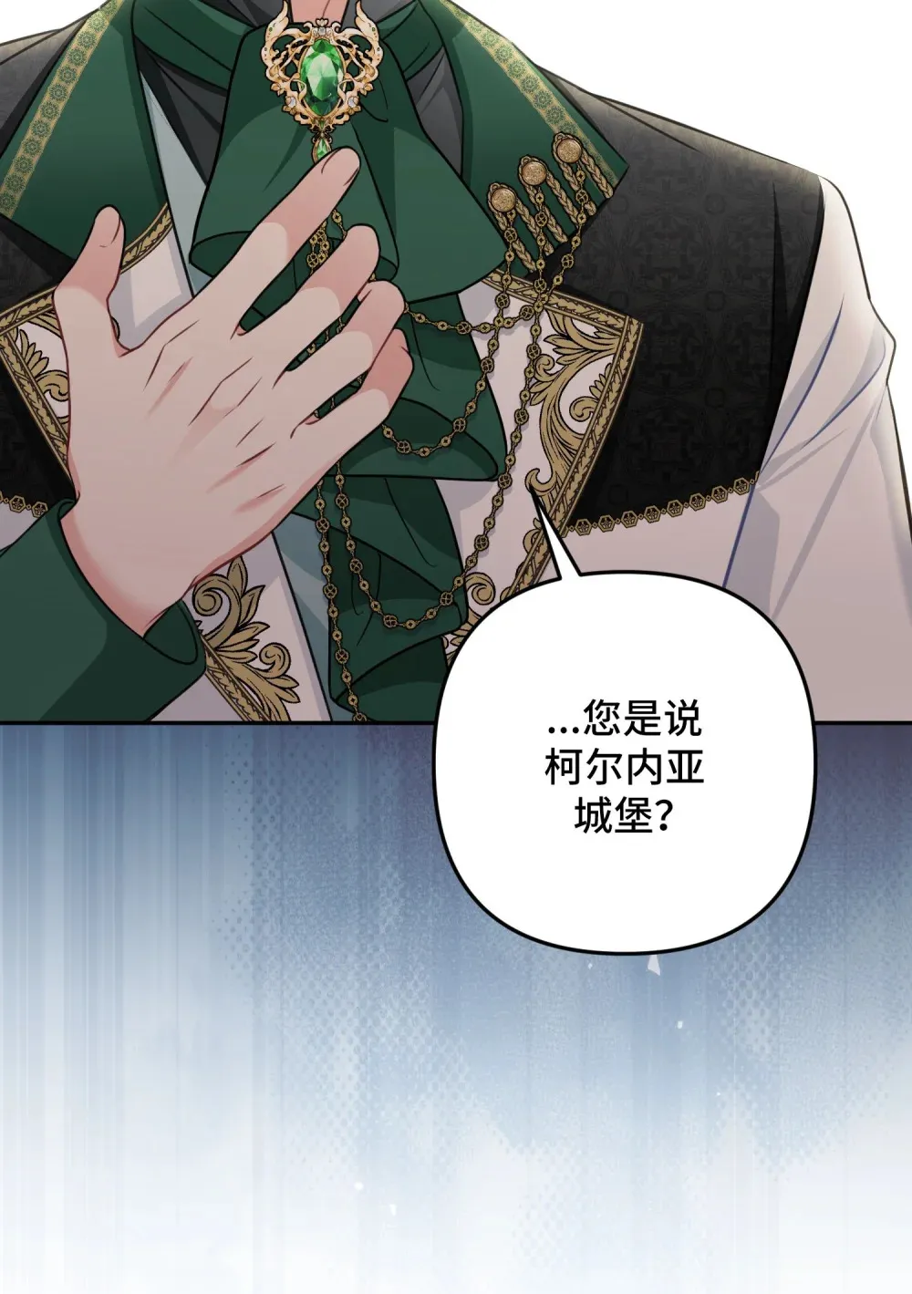 33 33 第29页