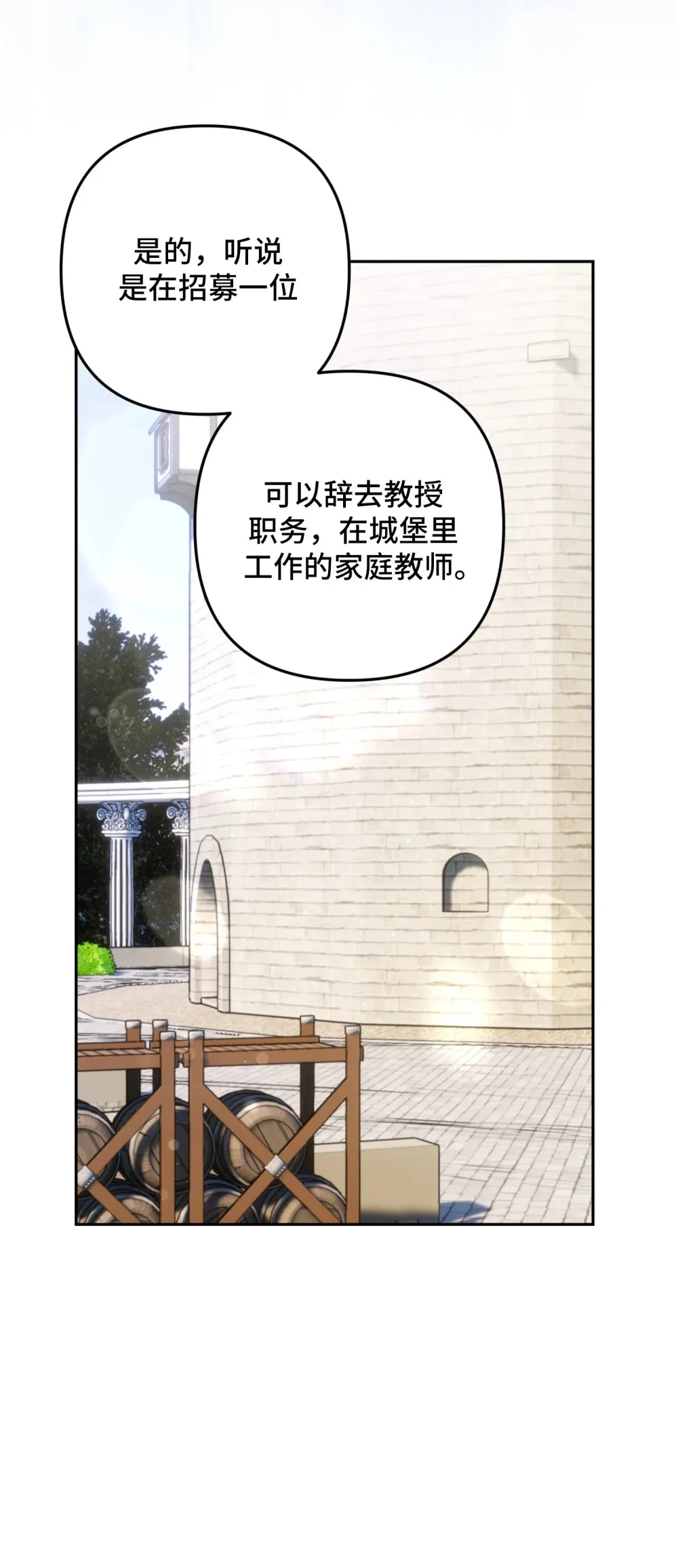 33 33 第30页