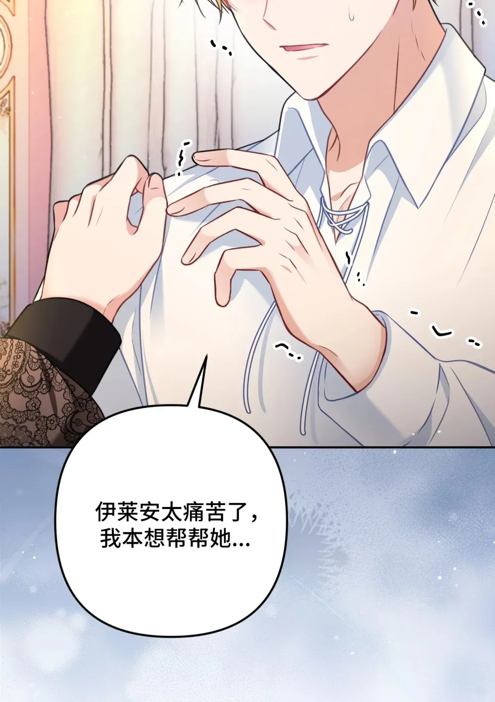 33 33 第45页