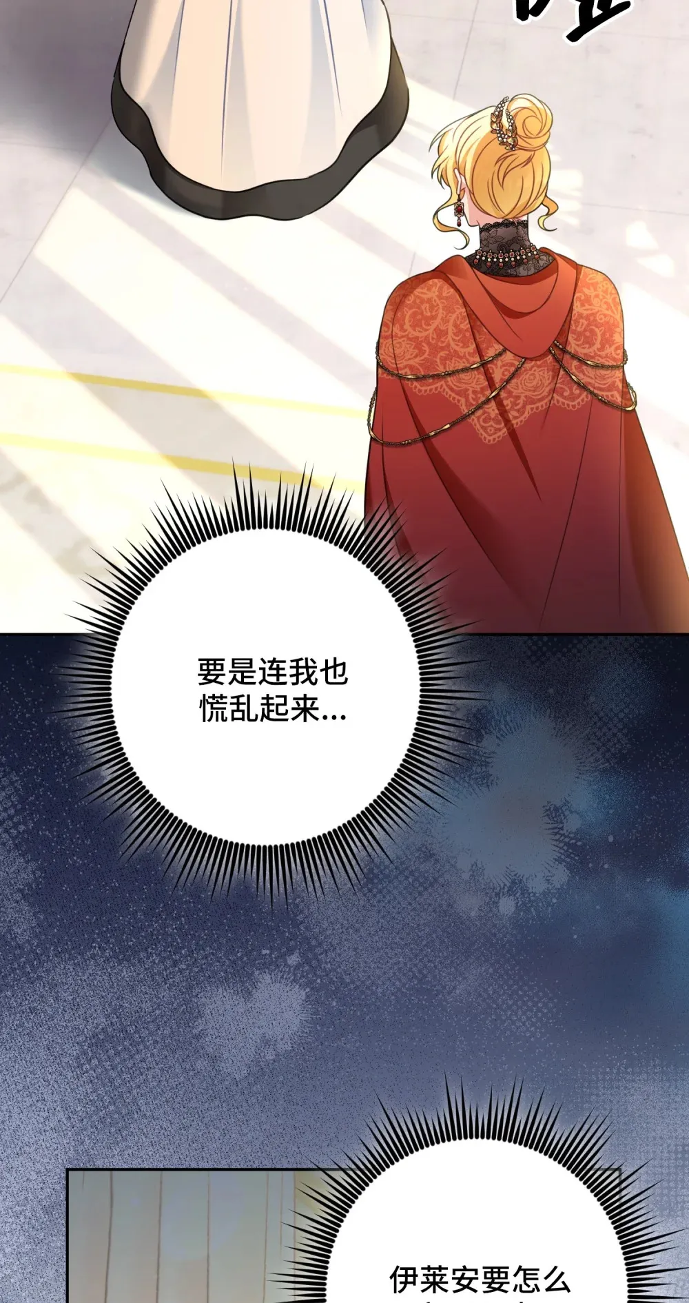 33 33 第50页