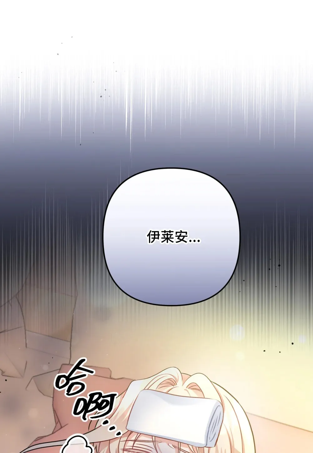 33 33 第53页