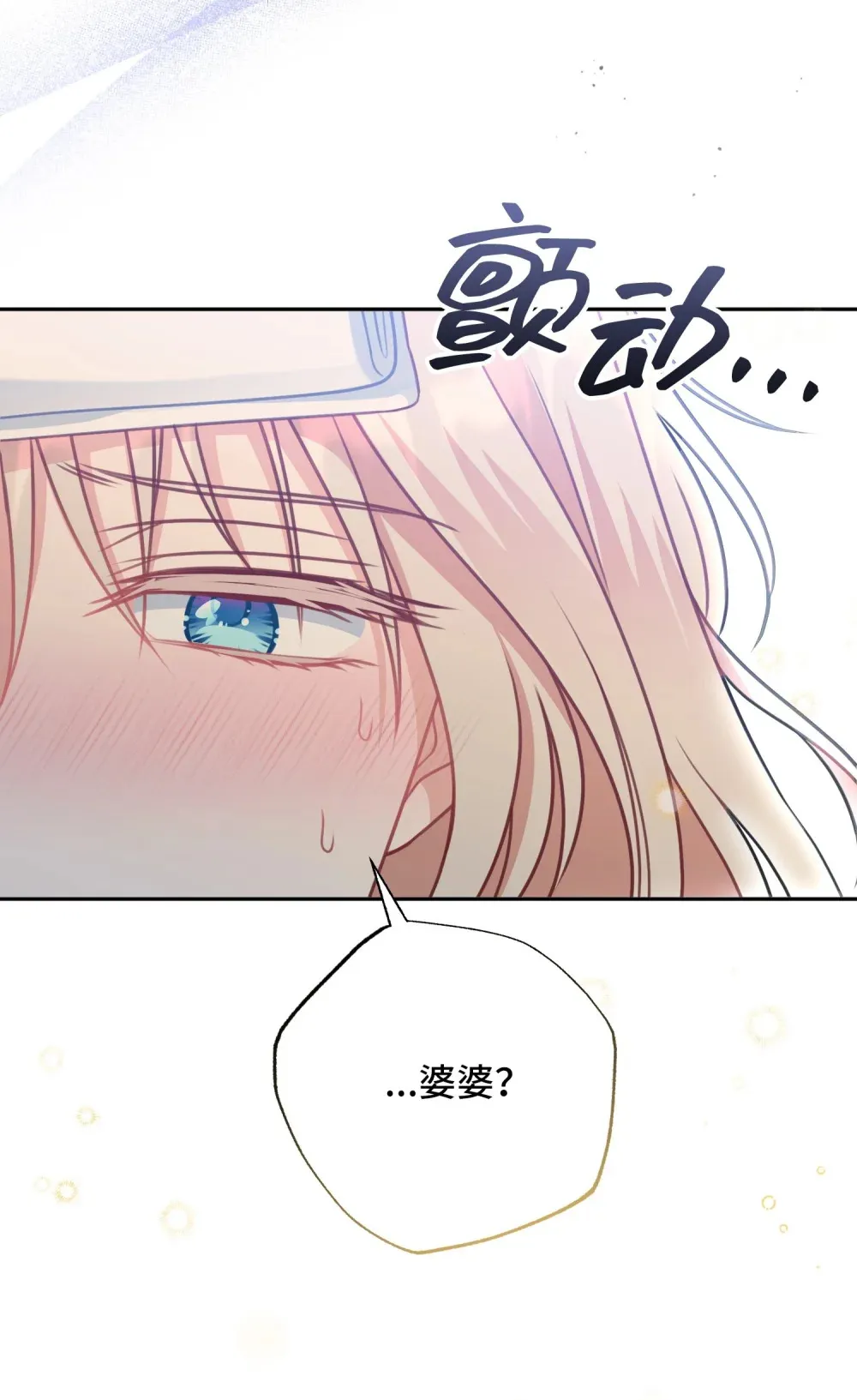 33 33 第55页