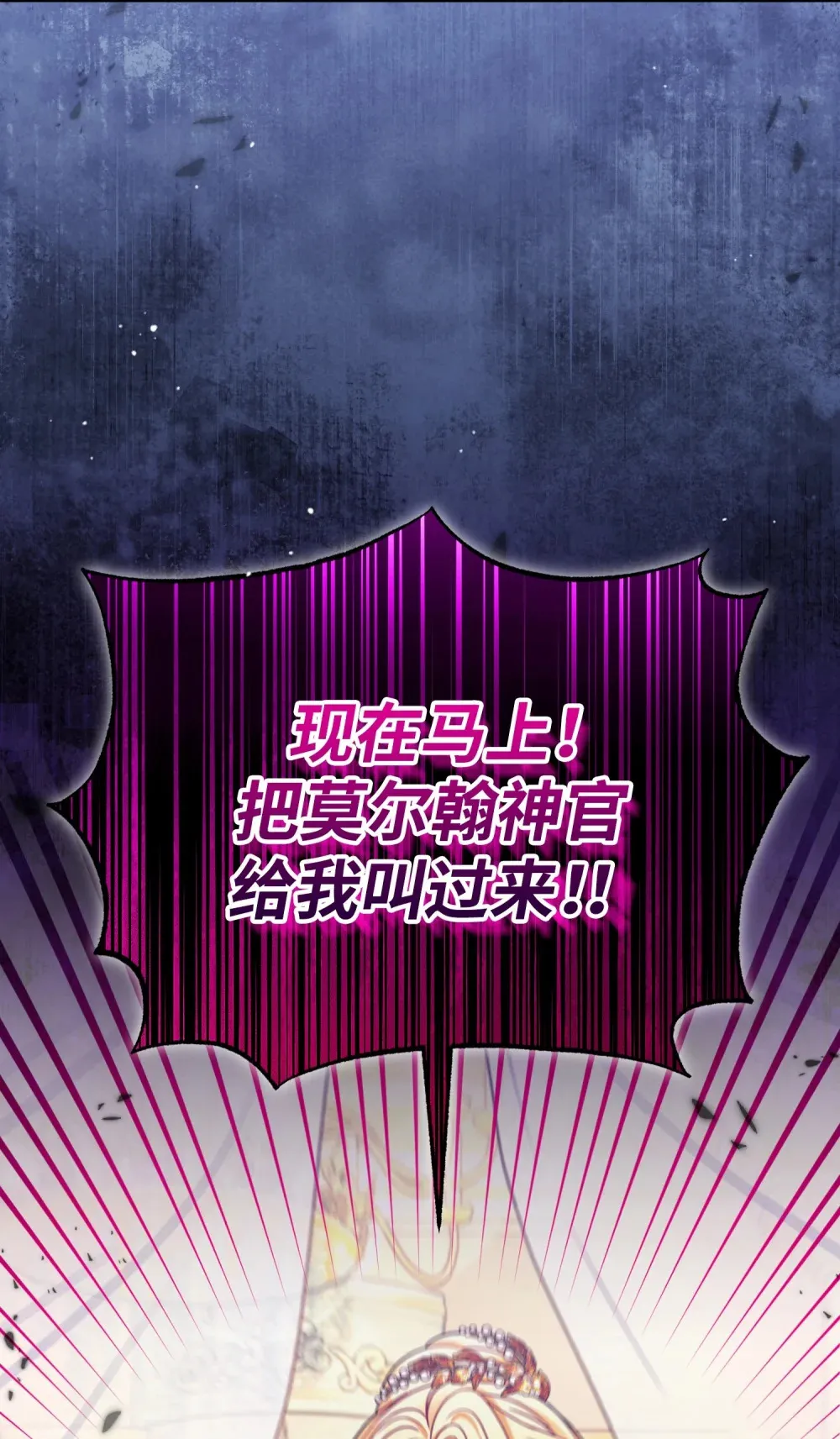 33 33 第80页