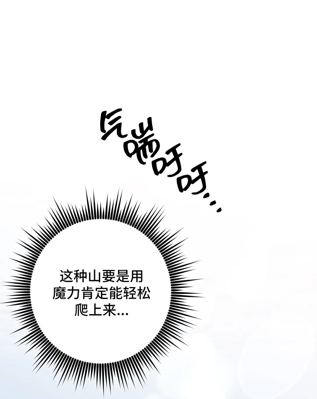 34 34 第5页