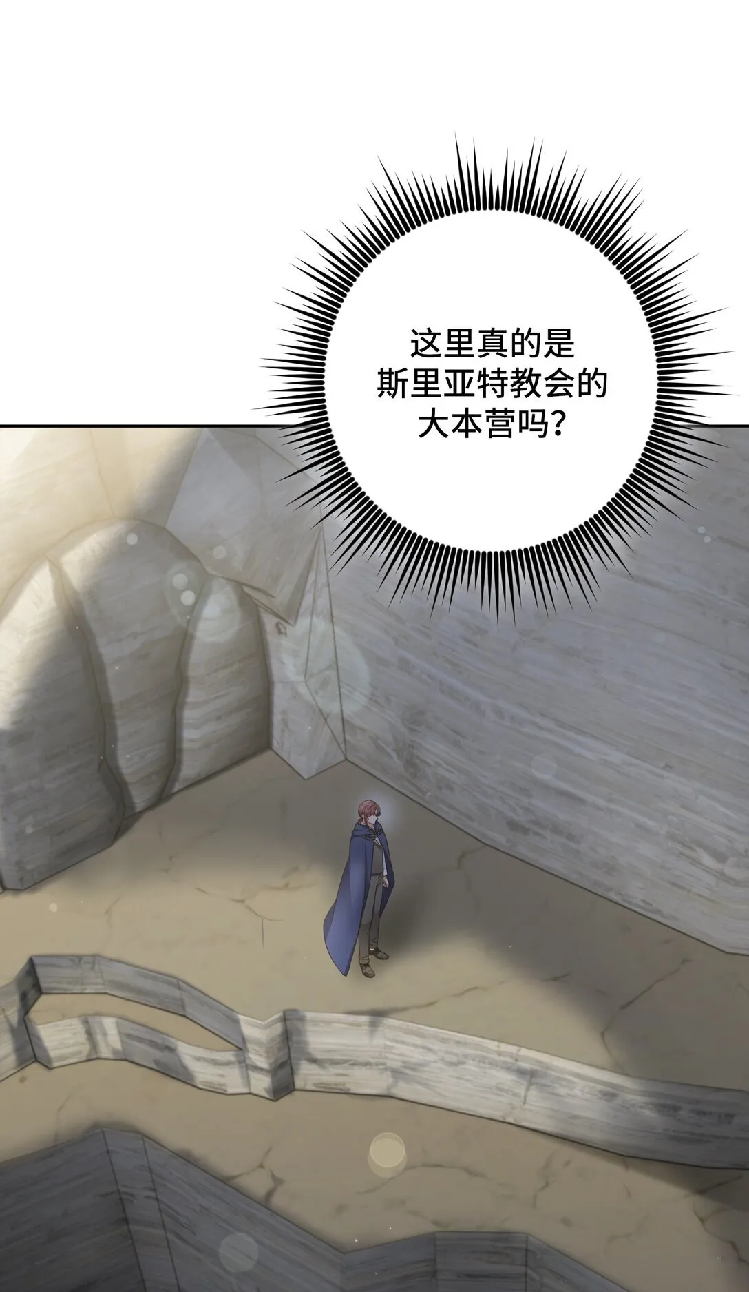 34 34 第8页
